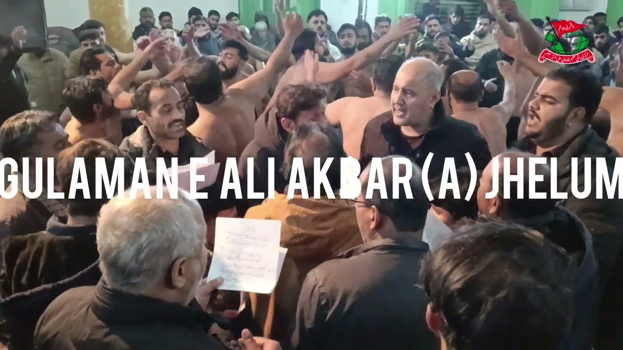 15 Rajab 1447/2026 | Shahadat Syeda Zeinab (a) | Salana Pursadari | Imamia Imam Bargah Jhelum