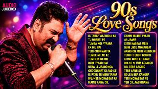 90s Love Songs | 90’S Old Hindi Songs💚 90s Hits Song💘Udit Narayan, Alka Yagnik, Kumar Sanu
