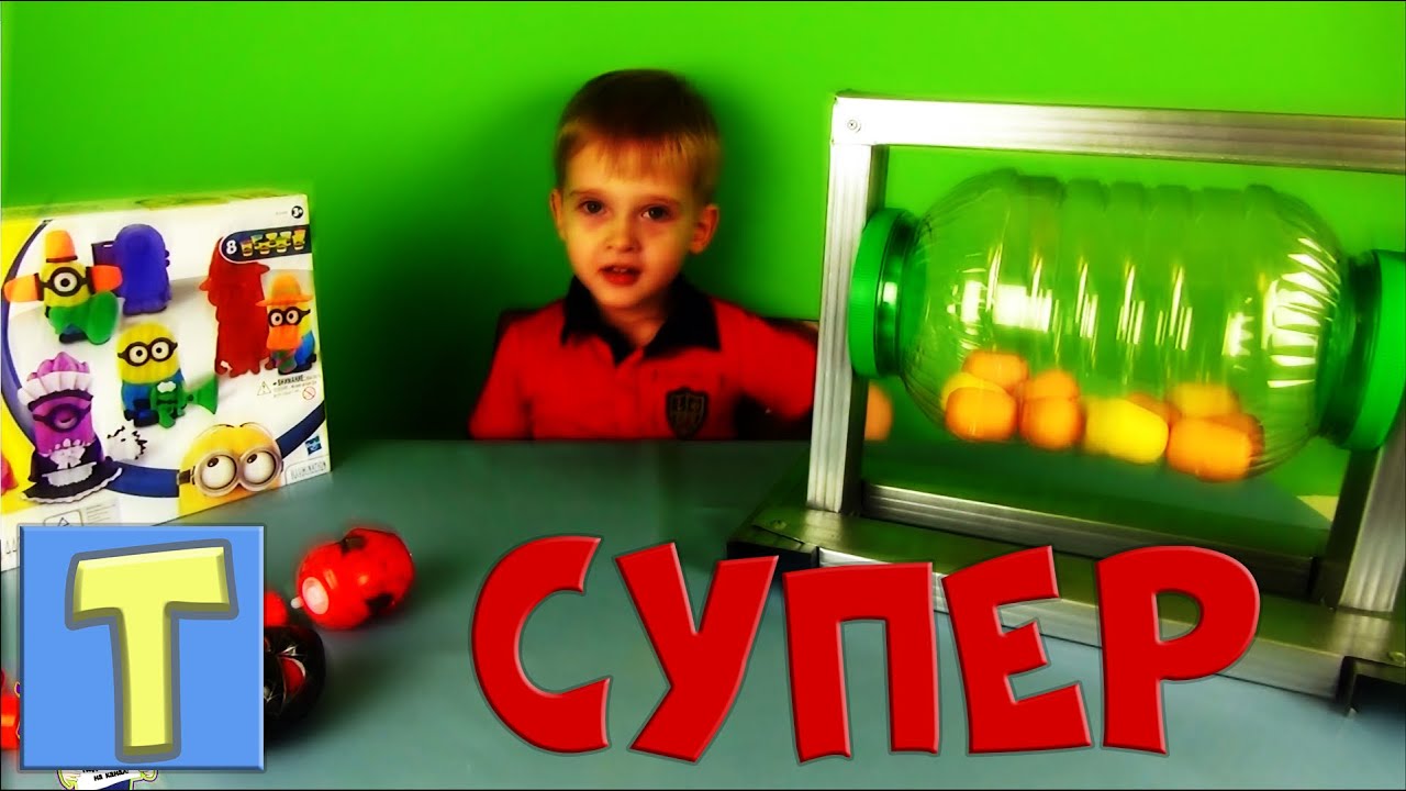 Игрушечная музыкальная машина