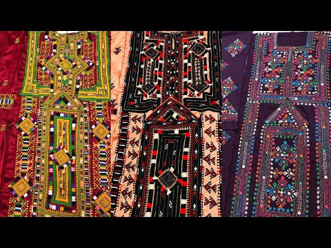 Balochi Embroidery Dresses Balochi Kurta Afghani Dress New Balochi Dress Dress Kurta Fashion 
