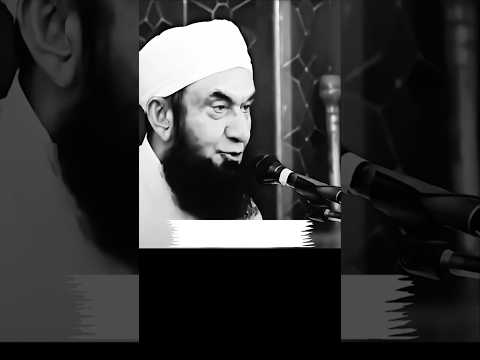 Molana Tariq Jameel Sabb Latest Bayan #youtubeshorts #tariqjameel #reels #viral #shorts #viralvideo
