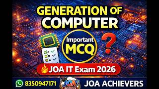 HP JOA IT Computer Classes | HPRCA JOA IT Computer MCQ | Generation of Computer | JOA Achievers