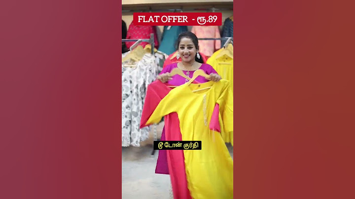 ரூ.89 மட்டுமே - ஒரே  விலைக்கு 50000க்கும் மேற்பட்ட பல்வேறு ஆடைகள். #madurai #vrfashion