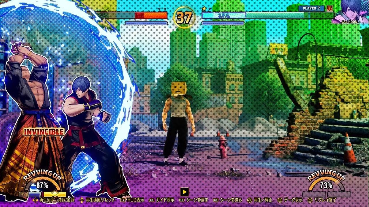 餓狼伝説 City of the Wolves　ランクマ　ジェイフンVS.ギース④