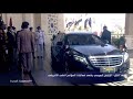 لحظة وصول الرئيس السيسي إلى مقر انعقاد المؤتمر الطبي الإفريقي الأول