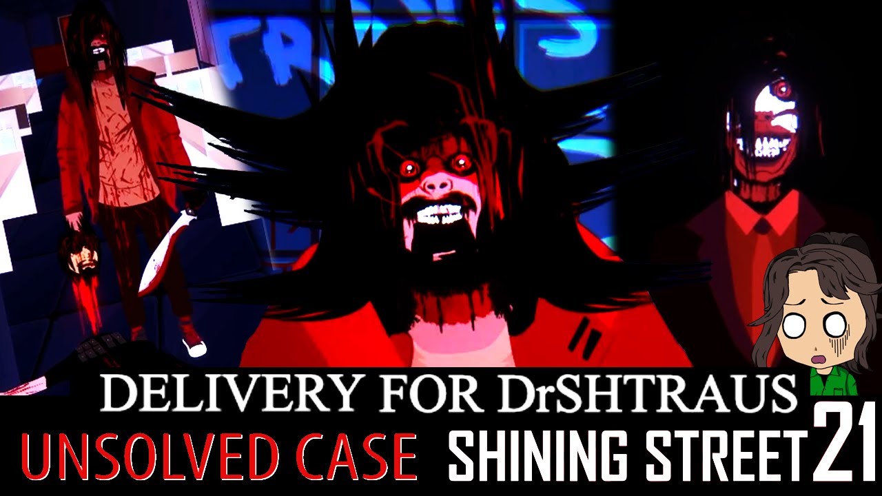 Unsolved Case + Shining Street 21 [Full Game]