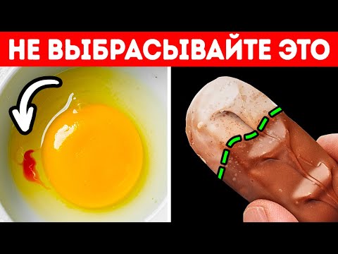 Видео: Пространство и разметка в дизайне: сделать его более чем то, что есть