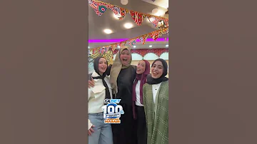 عايزين نقابل بعض اكتر 