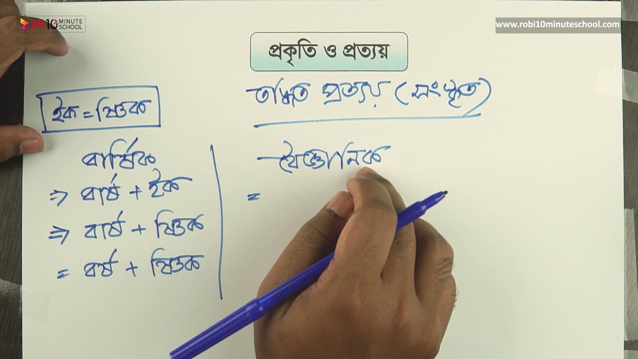 Кеудесі әдемі қыздар минет жасайды Чарли және шоколад фабрикасы порно