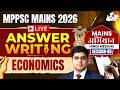 MPPSC Mains 2026 | Economics Answer Writing Practice Session 05 For MPPSC | By Rajat Sir | STUDYIQ
