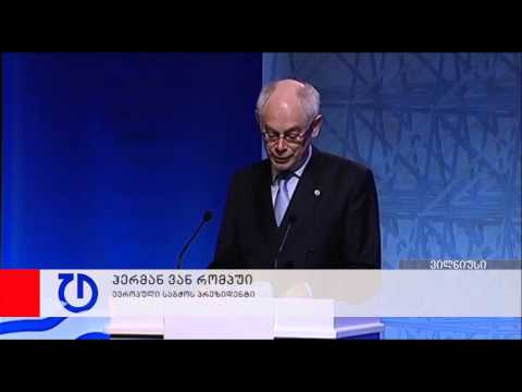 ვილნიუსში ასოცირების ხელშეკრულების პარაფირება გაფორმდა