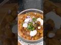 Kabuli Chana Recipe || Chole Recipe 🔥🔥#chana #recipe #youtubeshorts