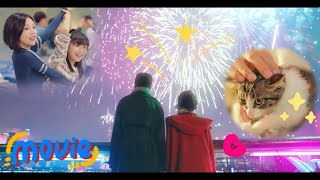видео: 【Полный фильм】🎆 Фейерверк в новогоднюю ночь! Холодная старшеклассница вызвала её на скалолазание...? картинка: 【Полный фильм】🎆 Фейерверк в новогоднюю ночь! Холодная старшеклассница вызвала её на скалолазание...?