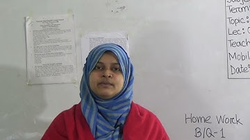 Class: Five, Subject: B.G.S (Lecture-04),Topic: Chapter-1, B/Q