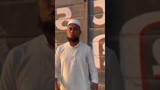 #short#shabebarat#islam#dua#rat