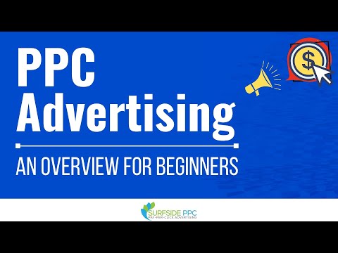 วีดีโอ: การโฆษณา PPC มีประสิทธิภาพเพียงใด?