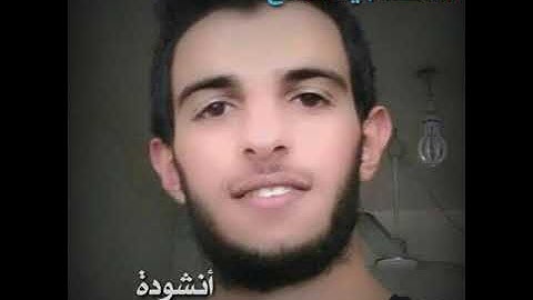 أنشودة: ارضا عنا يا إلهي. اياد الثلاج. ترقبوا اجمل الاناشيد والتلاوات