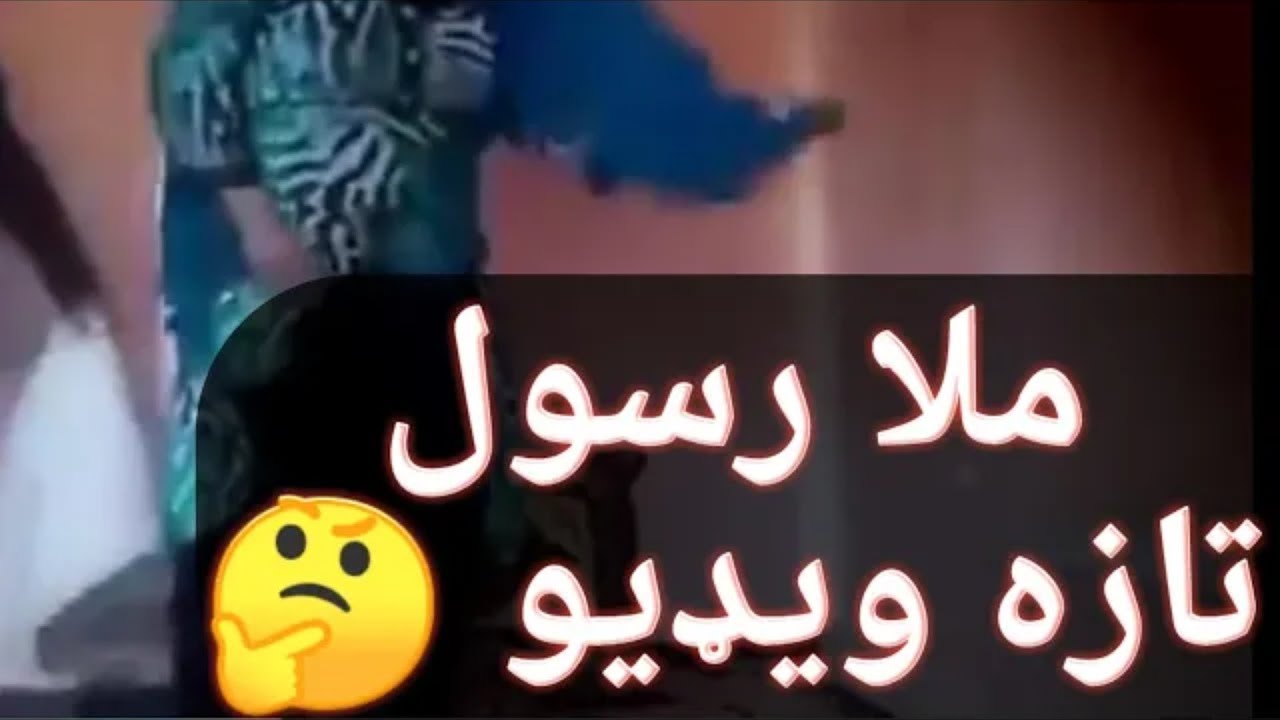 new-video-malla-rasool-youtube