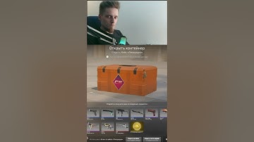 ДЕНЬ 109. ОТКРЫВАЮ КЕЙС КАЖДЫЙ ДЕНЬ пока не ВЫПАДЕТ НОЖ или ПЕРЧАТКИ | CS2 #cs2 #кс2 #csgo #opencase