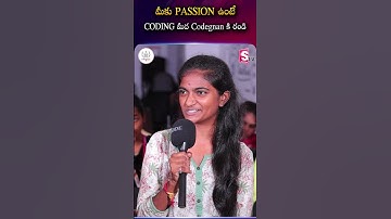 మీకు PASSION ఉంటే CODING & Codegnan కి రండి.. #Codegnan #CodingPassion #LearnCoding #careergrowth
