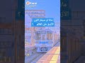 ماذا لو سيطر اللون الازرق على العالم ماذا لو سيطر اللون الازرق على العالم