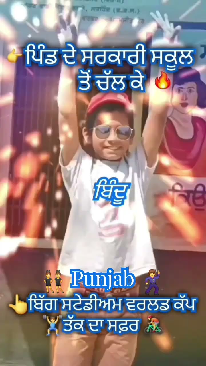 🏏ਕੋਲਕਾਤਾ ਰਾਈਡਰਸ🔥 - ShareChat
