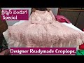Latest Designer Readymade Croptops |Partywear Croptops Lehenga | karishma Selections | Nalini Talks