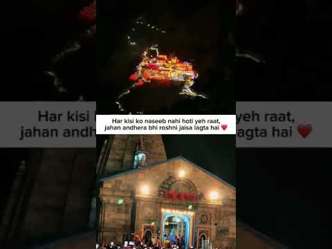 #kedarnath #foryou