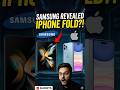 iPhone Fold First Look? Samsung Ne Sab Kuch Leak Kar Diya!