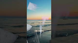 losttoyland - море  #rock #рок #music #сваты6 #музыка