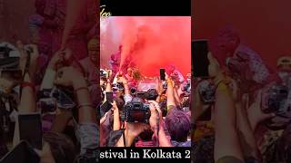 Rolls Royce Holi 2024 #shorts #festival #holi #travel #debasishtravelvideo