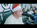 الشيخ طه النعمانى مريم وطه عزاء شقيق الشيخ صلاح محمد عطية كفر ميت العز ميت غمر 13 7 2021