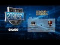 League of Legends | LIVE | JUBs eSports CBDU 2020 - 15/06 às 19:30 (horário de Brasília)