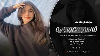 راح ازحف لام عباس بلكي تخليك تحبني   جهاد سليمان   اغاني طرب        مطلوبه اكثر شيء   سمعها