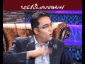 Hot Seat AAJ News Sardar Uzair Jan Baloch Promo