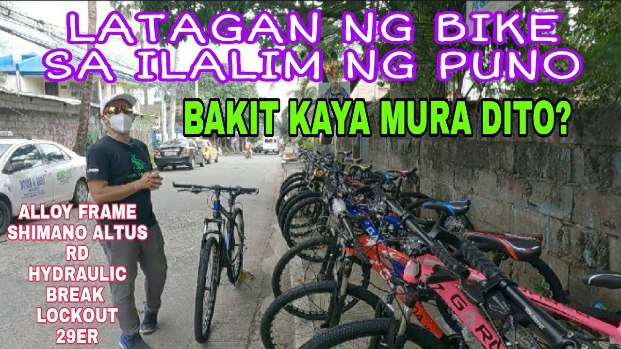 P 6,000 ALLOY FRAME 29ER  SHIMANO ALTUS RD AND SHIFTER LOCKOUT