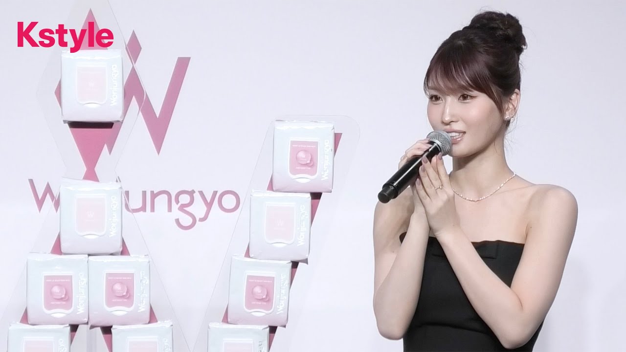 TWICE モモ プロデュース BEER CUP Together1&2 TWICE モモ BEER CUP Together1&2 MOMO BEER CUP - TWICE 7TH