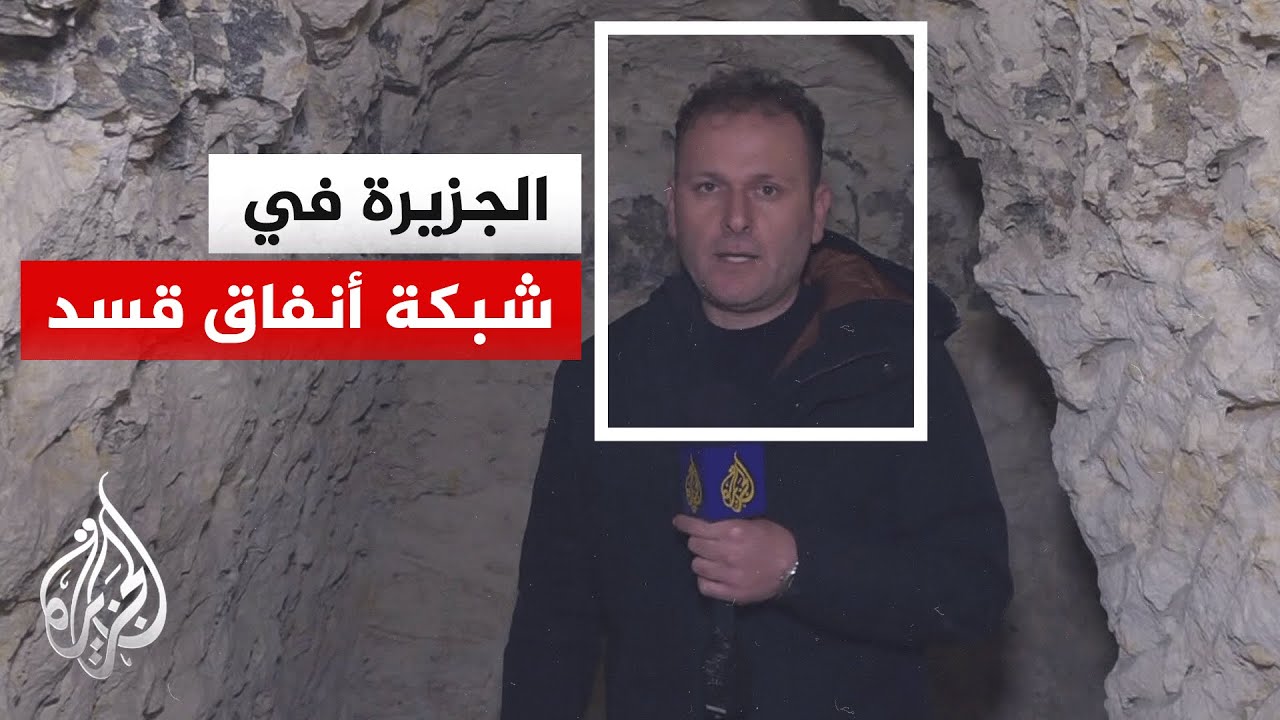 ������� ����� ����� ���� -���- ��� ����� ����� �� ���
 - نشر قبل 7 دقيقة