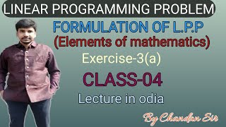 LPP part-4 (Elements of mathematics)