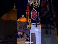 MOLA ALI ||ALAMDAR NETWORK #imamali