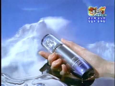 2009 하이드라 솔루션 에센스