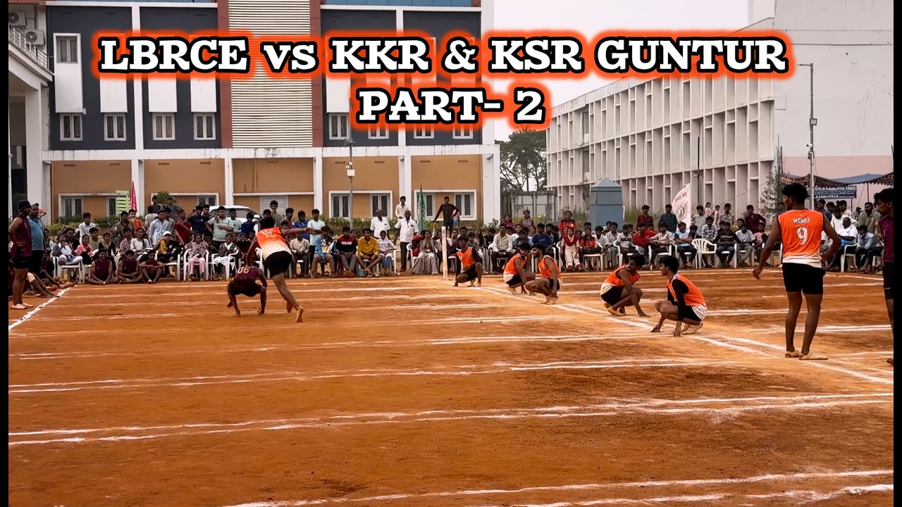 LBRCE VS KKR & KSR GUNTUR || JNTUK CENTRAL-ZONE TOURNMENT 2025-26 || LBRCE CHASING ||