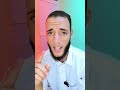 مش مصدق ليه   دويتو   ترند