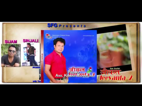 Sijam Sinjali - Ma Jalchu