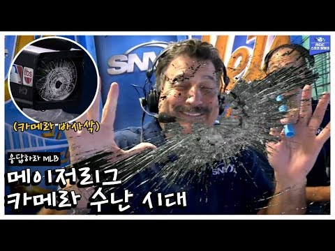 키스 <strong>에르난데스</strong>