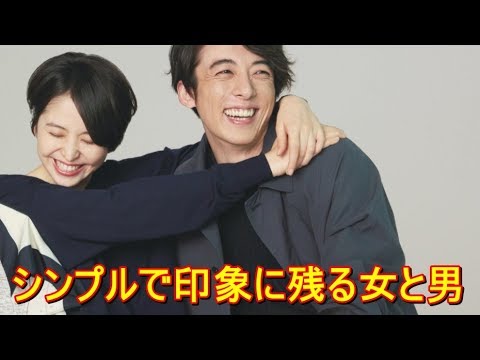 高橋一生の印象は…宇宙人!?　長澤まさみ＆高橋一生インタビュー ファッション誌『Oggi』YT動画倶楽部