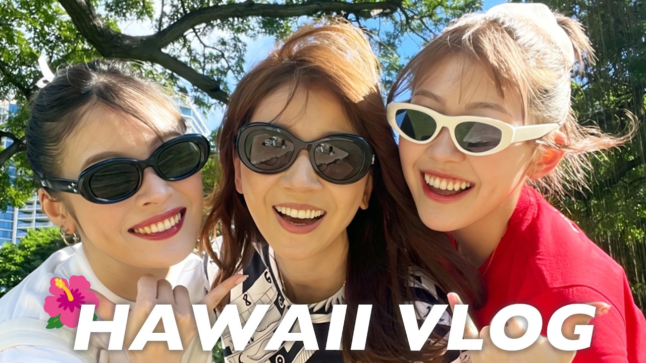 年末年始の家族in HAWAII🏝️🌺🩵これが我が家流の過ごし方😎✌️ #5