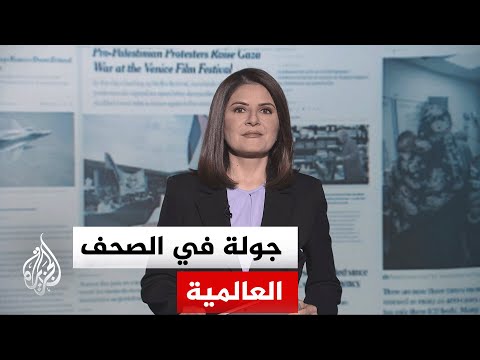 جولة الصحافة |الغارديان: إسرائيل تسعى لإلحاق أكبر قدر ممكن من الضرر بحزب الله