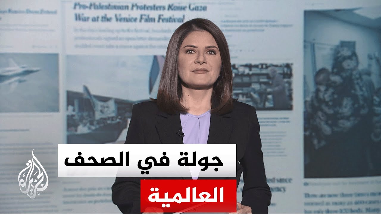 ���� ������� |���������: ������� ���� ������ ���� ��� ���� �� ����� ���� ����
 - نشر قبل 34 دقيقة