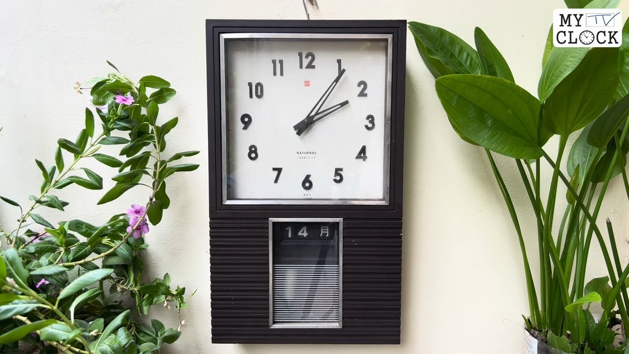 National Transistor BC-111 403-VA Vintage Calendar Pendulum Clock